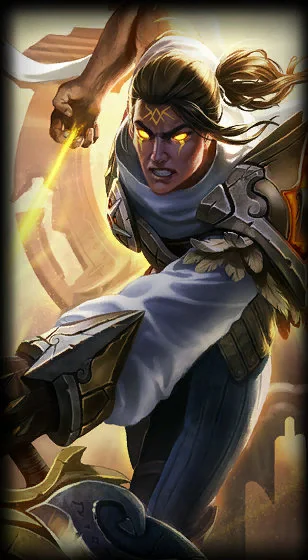 Arclight Varus Loading Screen